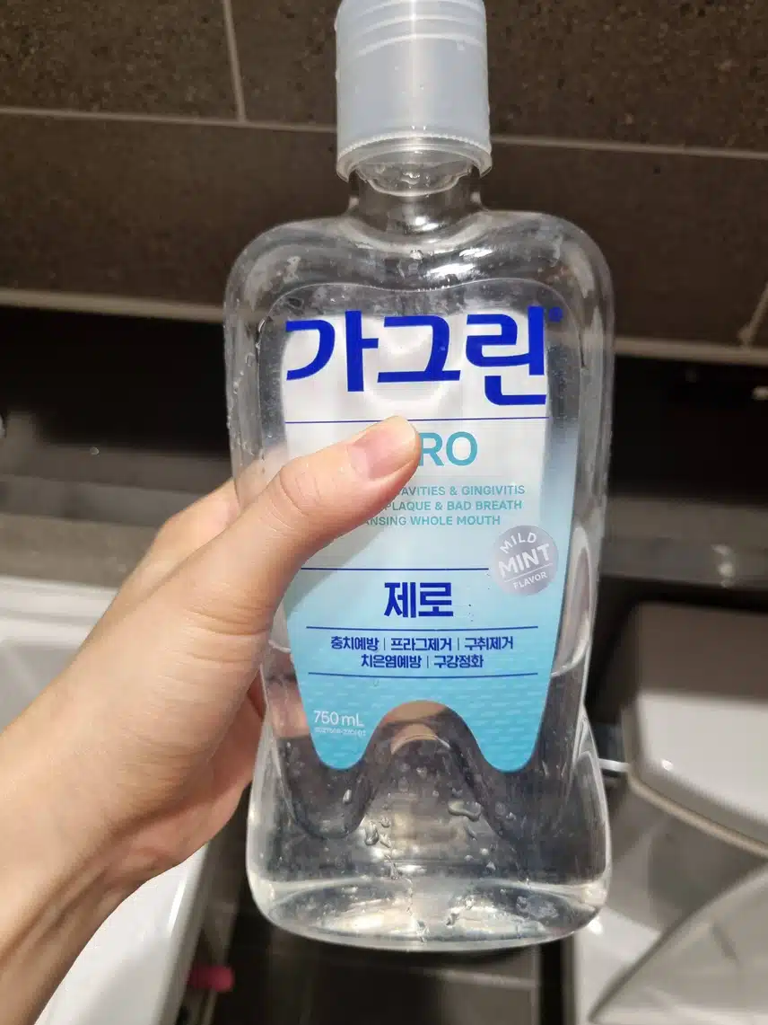 물마시기 전 가글하기