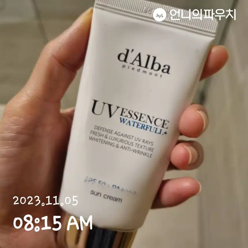 흐려도 선케어