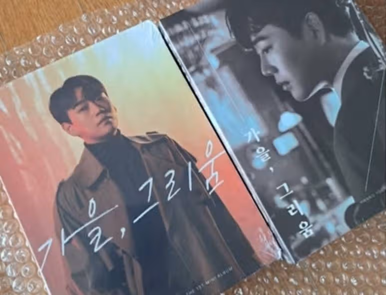 💙황영웅님의 첫미니앨범과 추억만들기