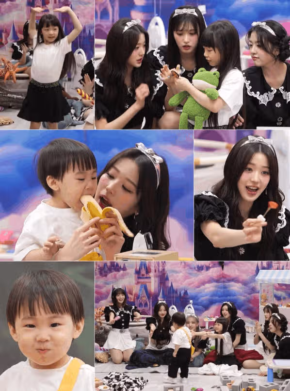 이모