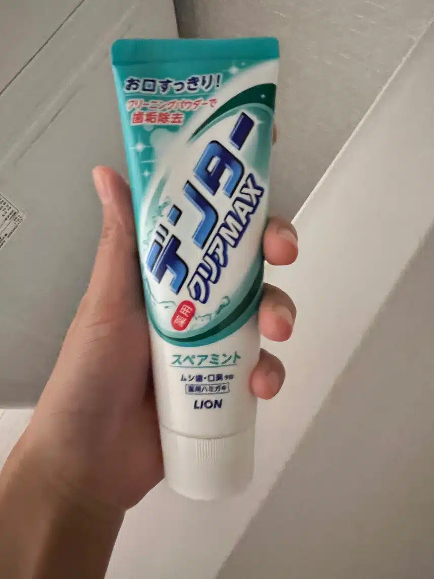 치약