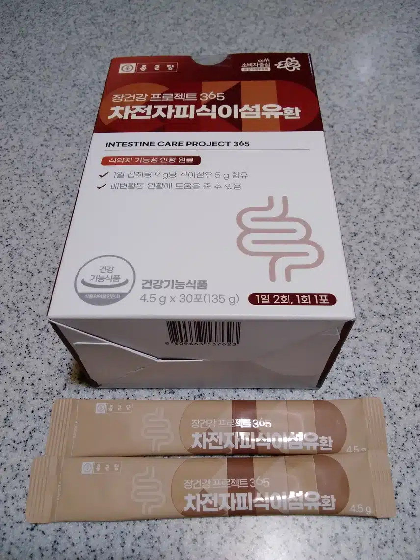 캐시딜의 발견 차전자피  구매후기