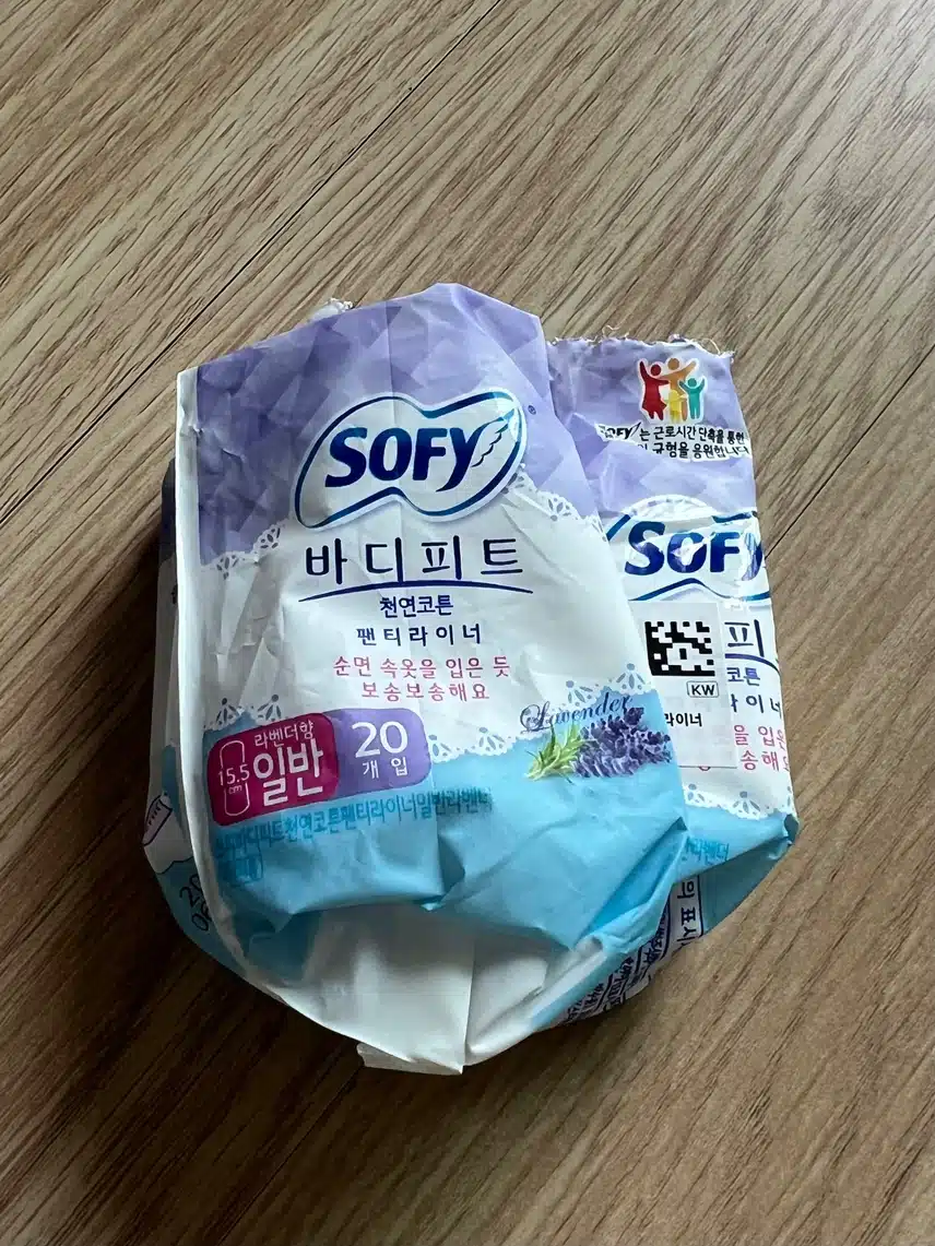 쏘피 바디피트 천연코튼 팬티라이너