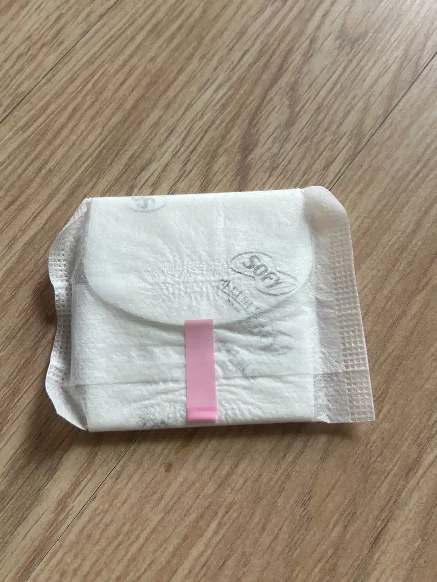 쏘피 바디피트 천연코튼 팬티라이너