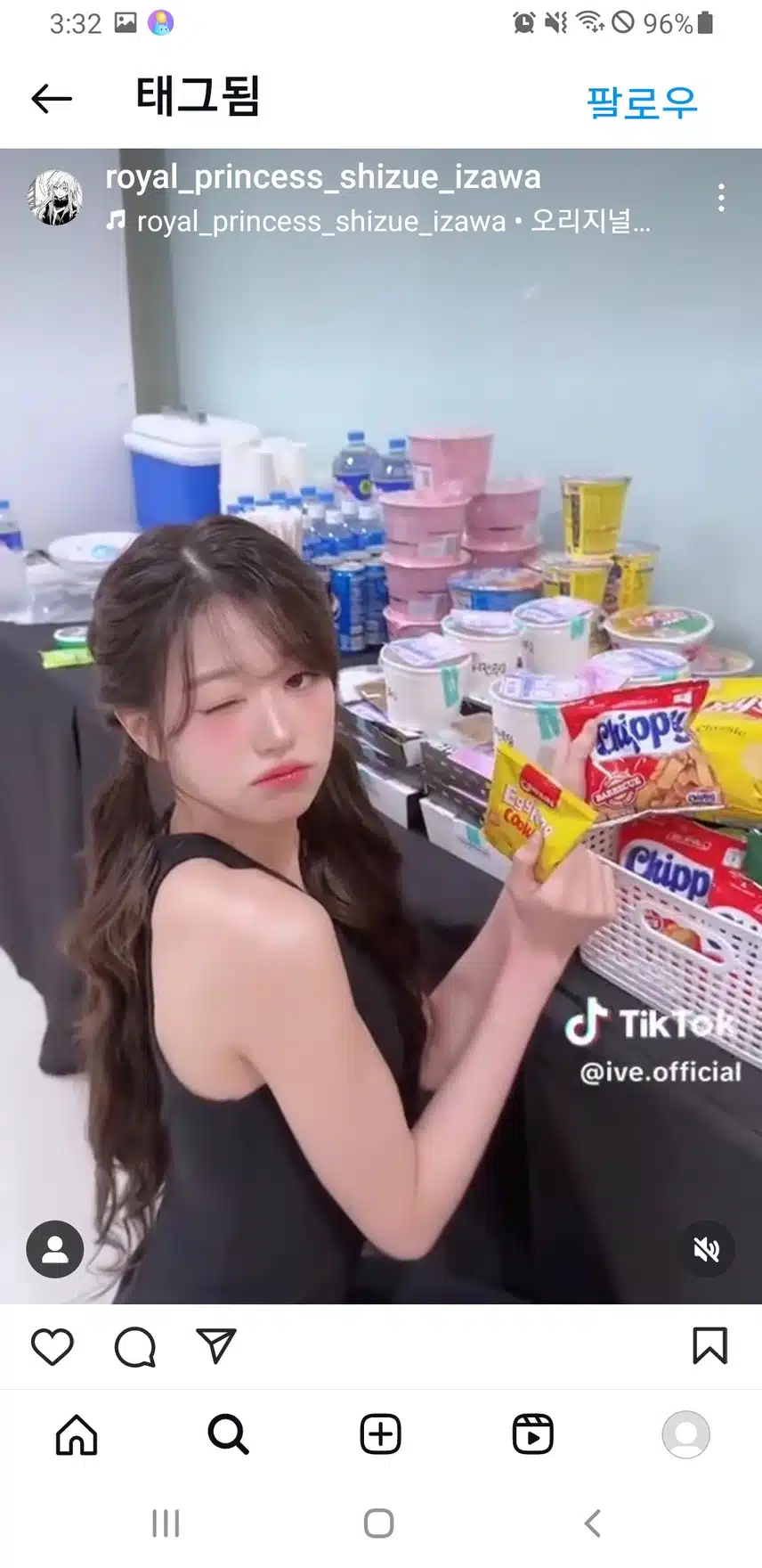 윙크가 너무 이쁜 연영이