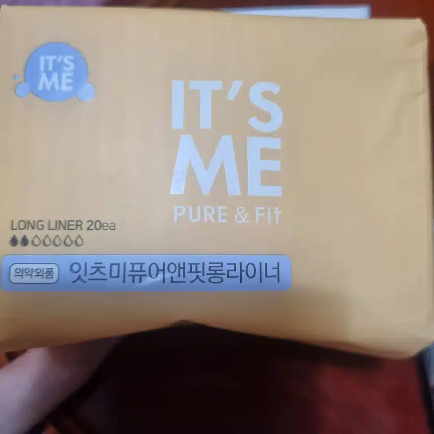 잇츠미 퓨어앤핏롱라이너 (내돈내산)