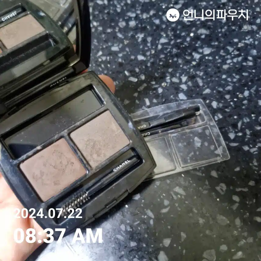 샤넬 아이브로우 