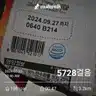 board-img