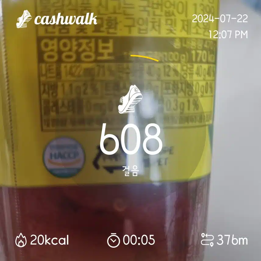 인증11