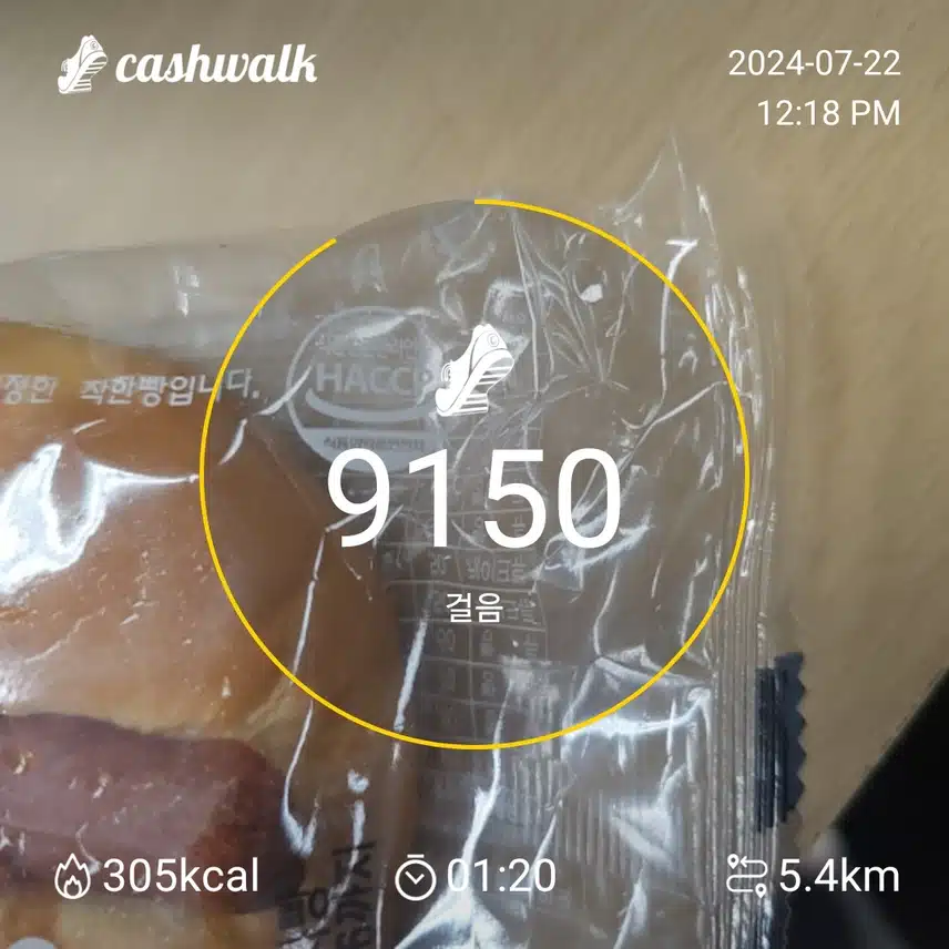 인증