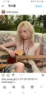 board-img