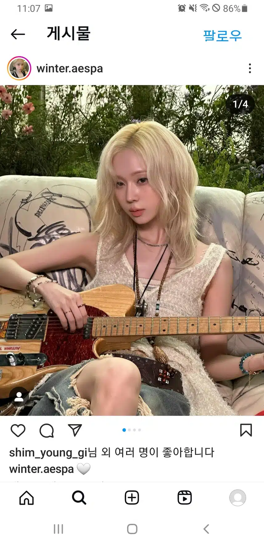 윈터 최근 금발 너무 이쁘네요
