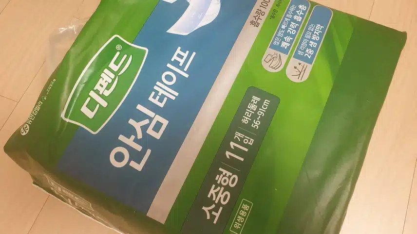 디펜드 안심패드