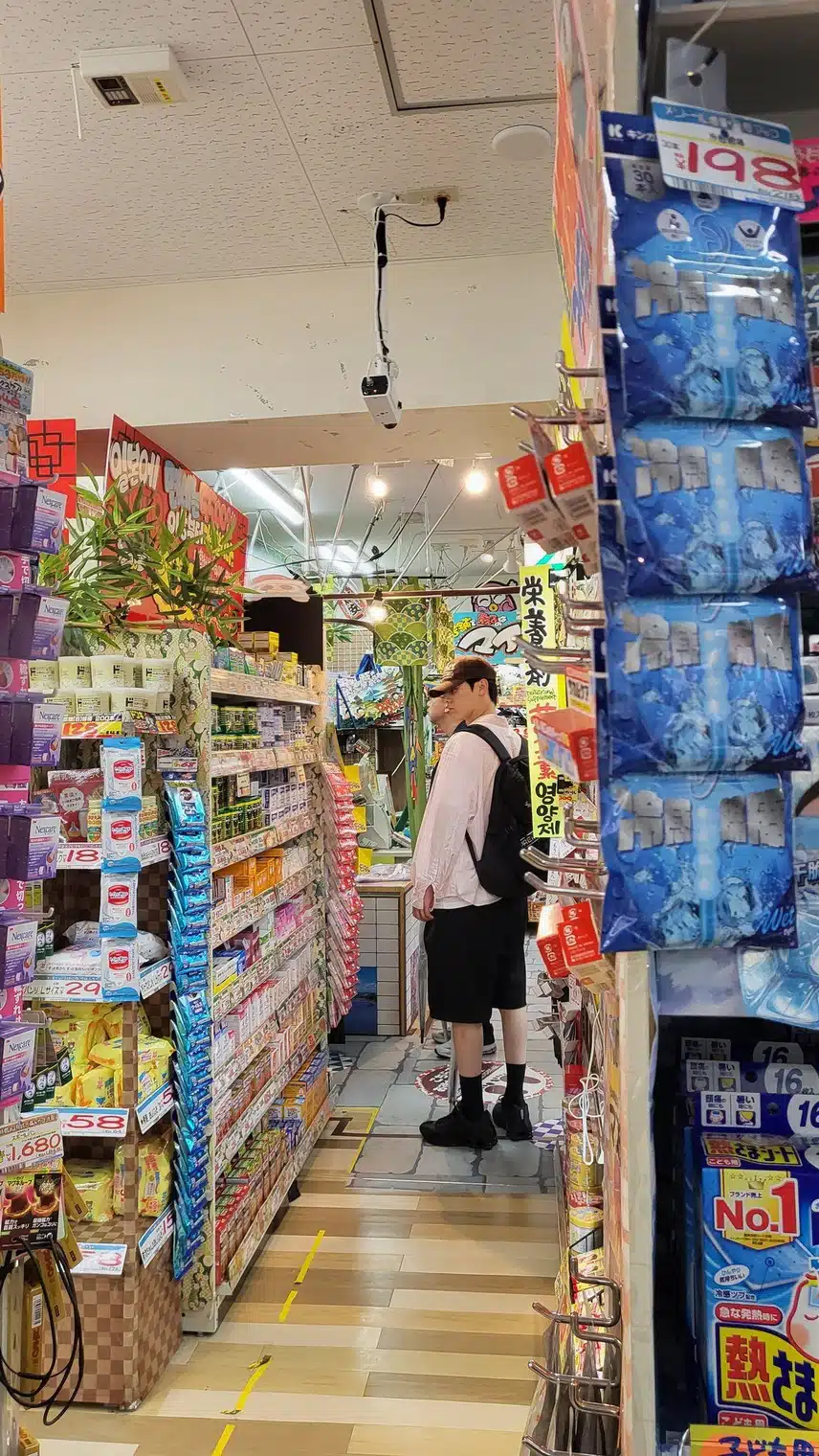 교토 황민현 목격 후기