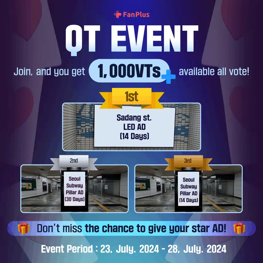 FanPlus Vote Male League round 31 OPEN EVENT