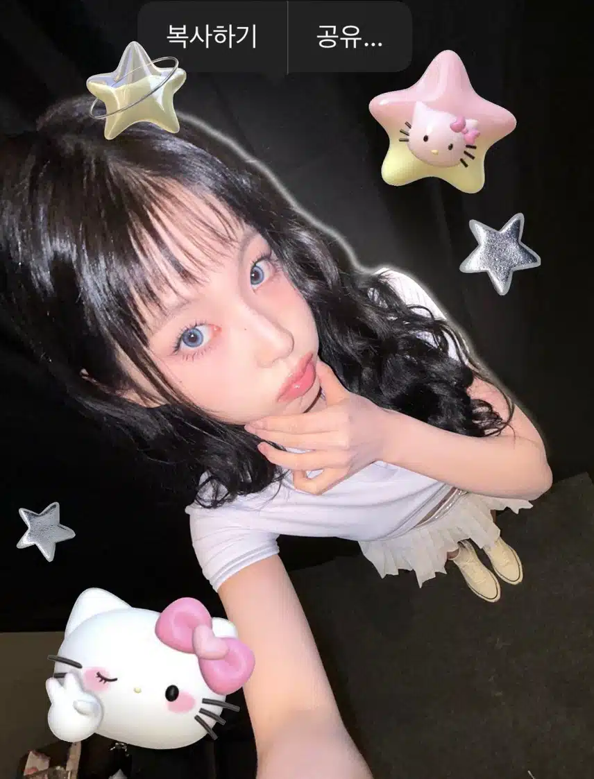 딸기🍓 규진 상큼한 셀카