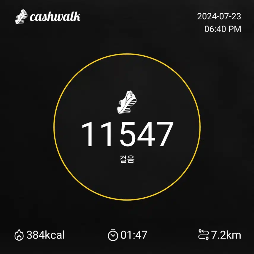 인증합니다 