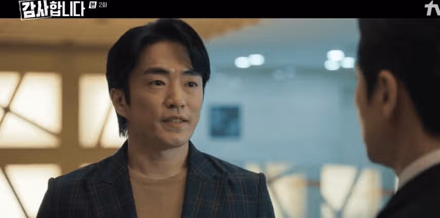 제목 잘 지은거 같아요