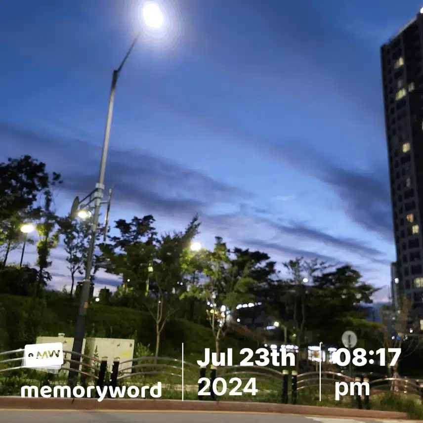 가로등과 하늘
