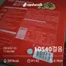 board-img