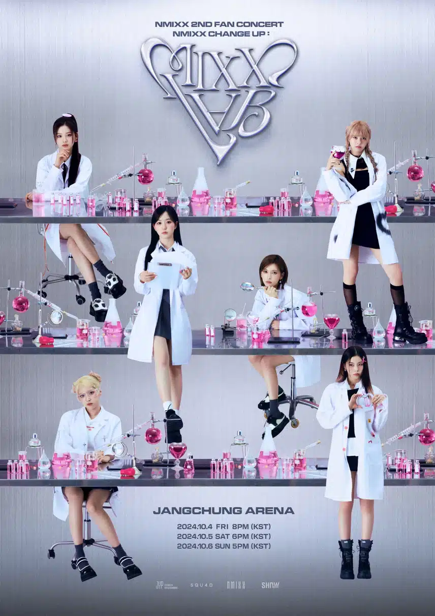 엔믹스 두번째 팬콘서트  NMIXX CHANGE UP : MIXX LAB 티켓오픈안내