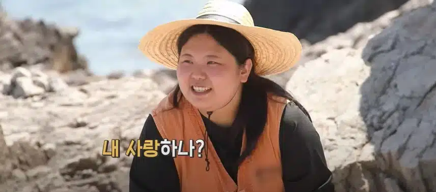 장구의신 박서진님 웃음 터지게 하는 예능감 보여주었어요.