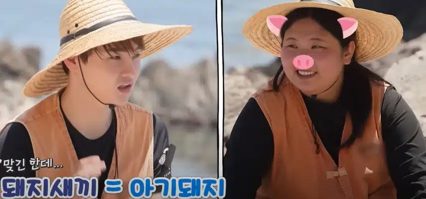 장구의신 박서진님 웃음 터지게 하는 예능감 보여주었어요.