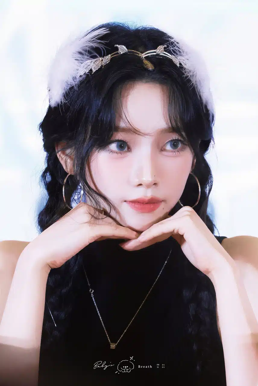 판타지 공주님같은 카리나
