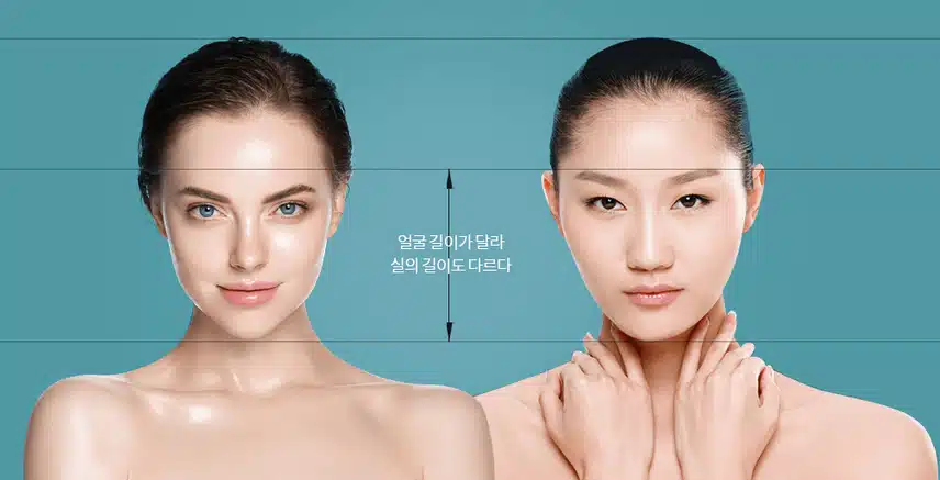 (추천)이중턱 뿌시고 싶어요  ...클럽 미즈라미체의원