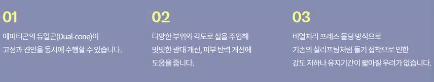 (추천)이중턱 뿌시고 싶어요  ...클럽 미즈라미체의원
