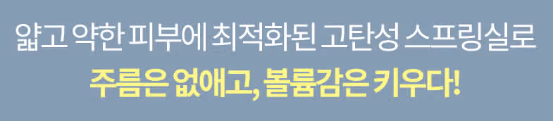 (추천)이중턱 뿌시고 싶어요  ...클럽 미즈라미체의원
