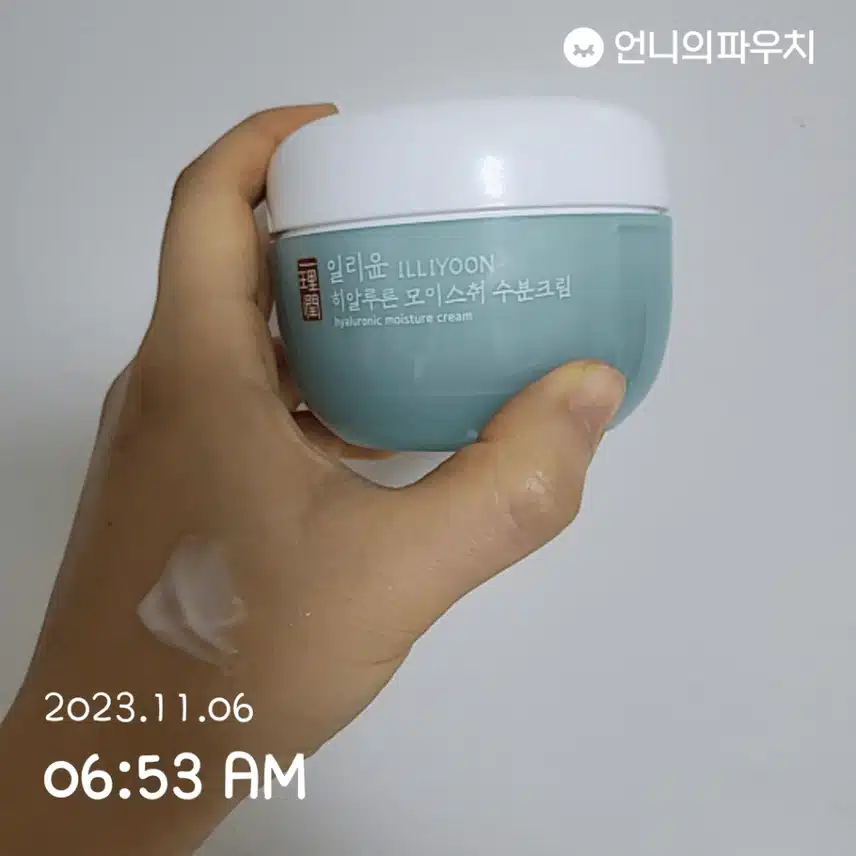 작심7일 4일차 인증