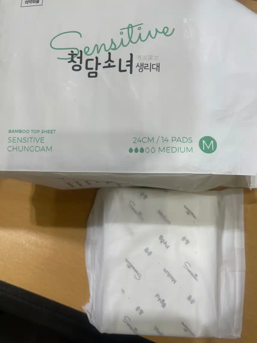  청담소녀 생리대 팬티라이너 추천