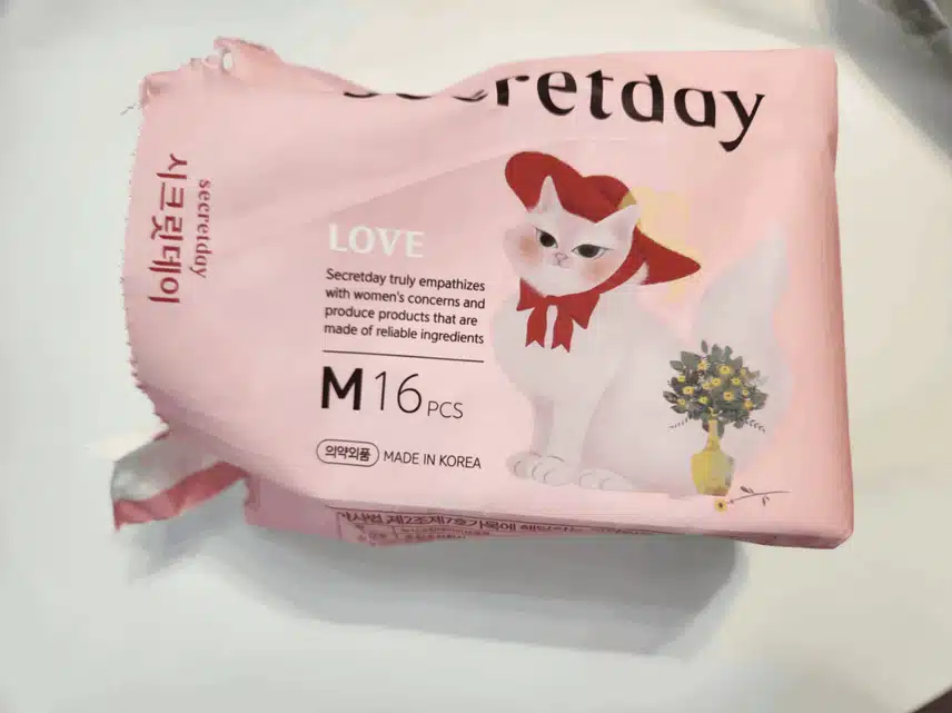 시크릿데이 러브 중형 