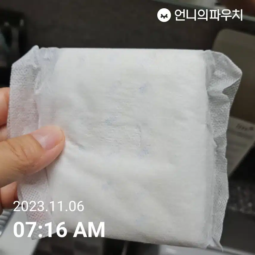 아임오 유기농생리대