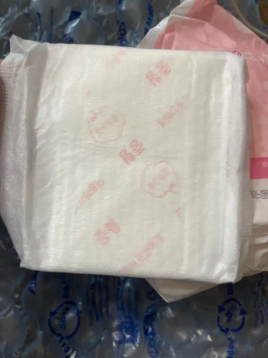 내돈내산/ 좋은느낌 울트라슬림 중형 