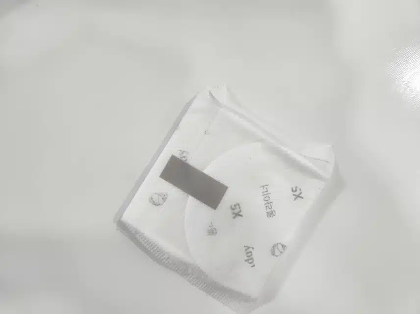 시크릿데이 러브 롱 팬티라이너 