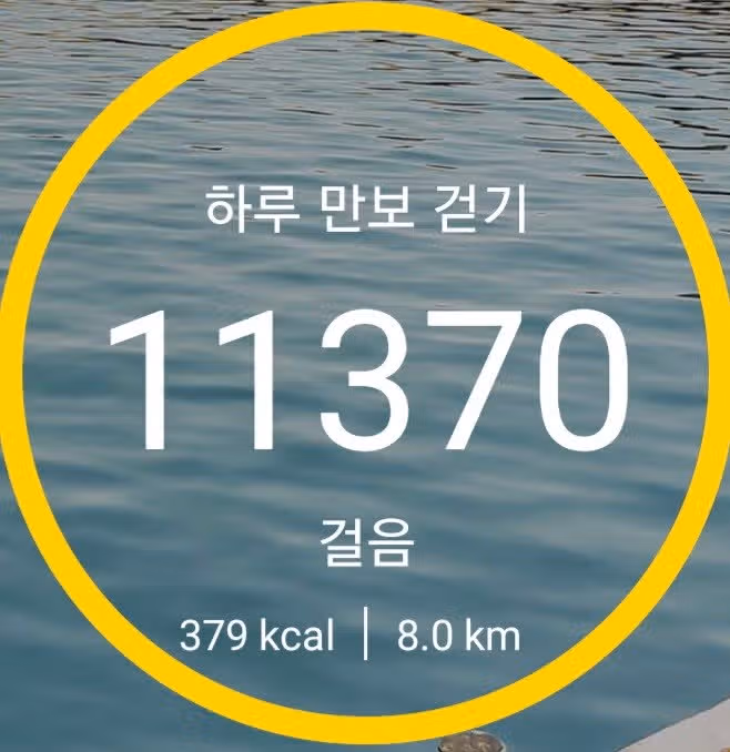 미션완료