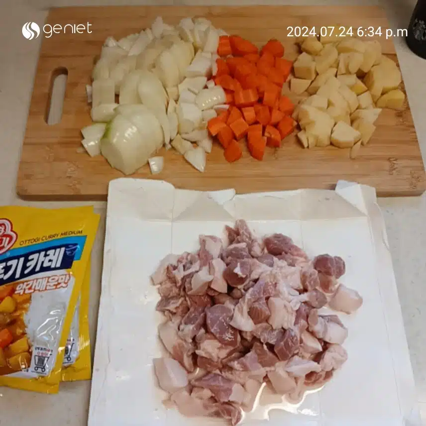 카레🍛 