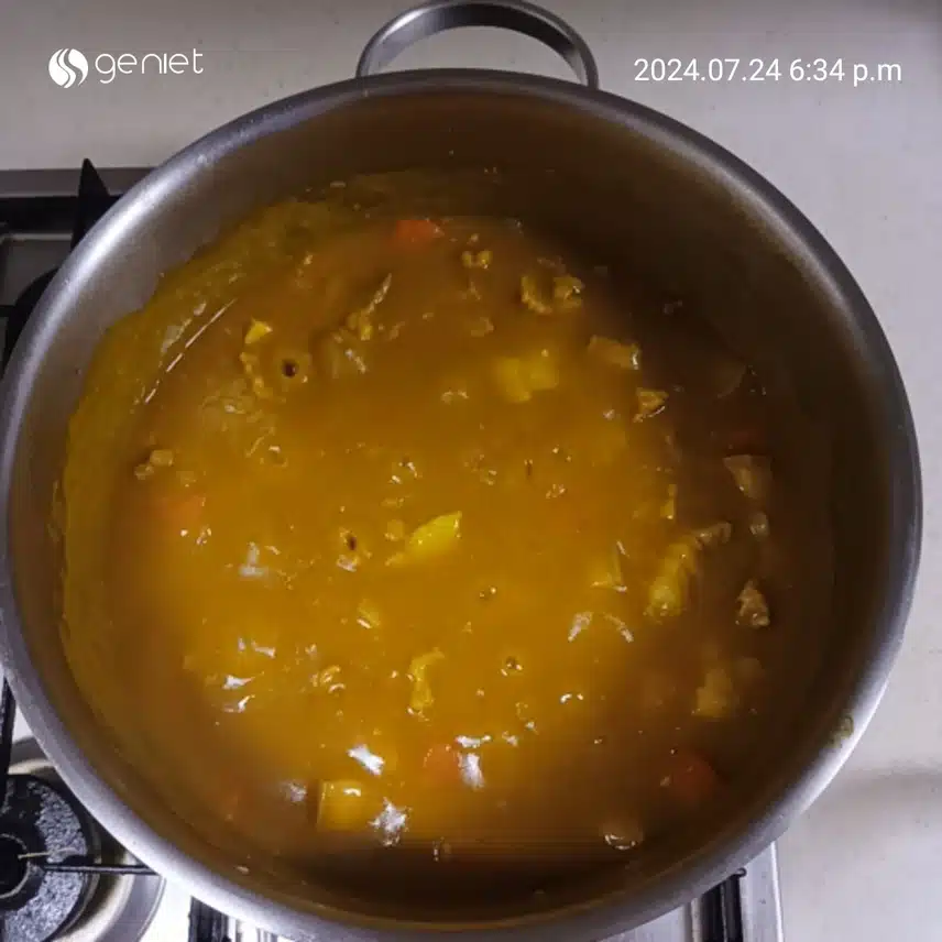 카레🍛 