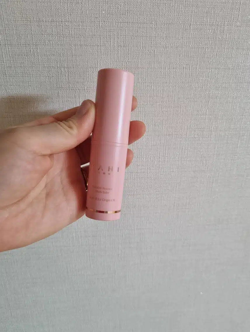 멀티밤