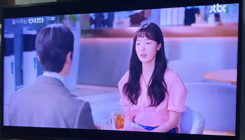 오늘도 엄태구 님 보고 있어요