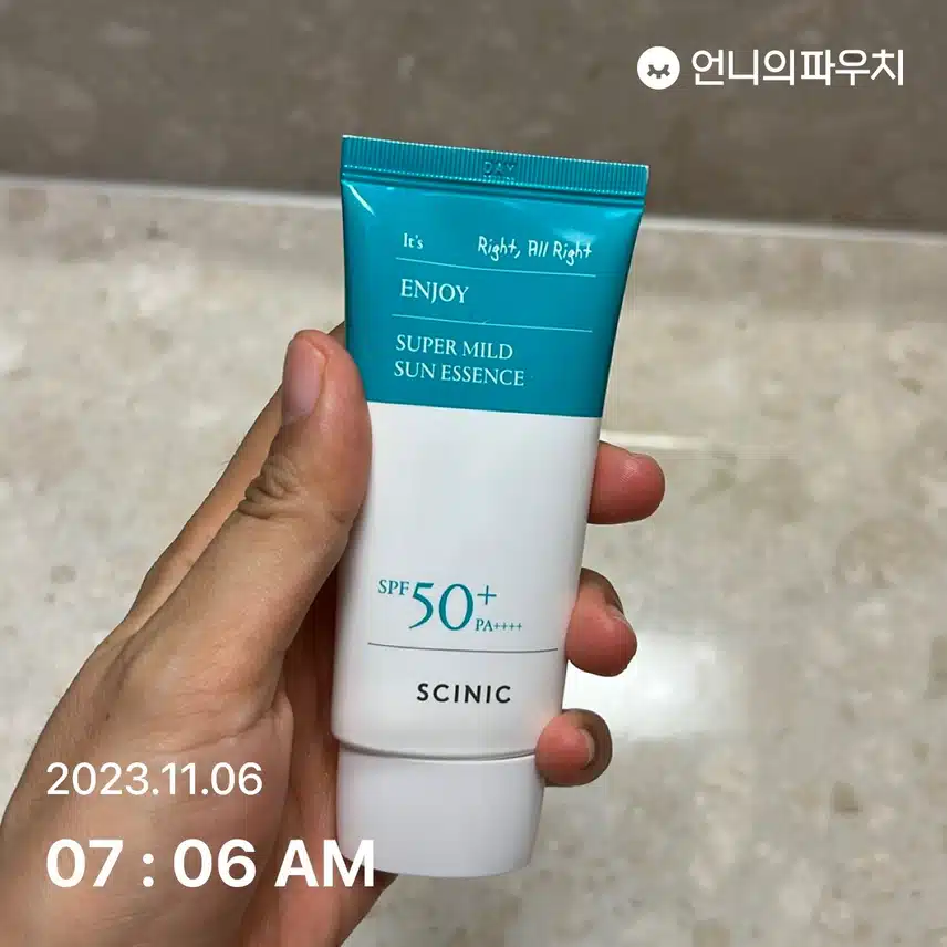 선케어 꼭이요