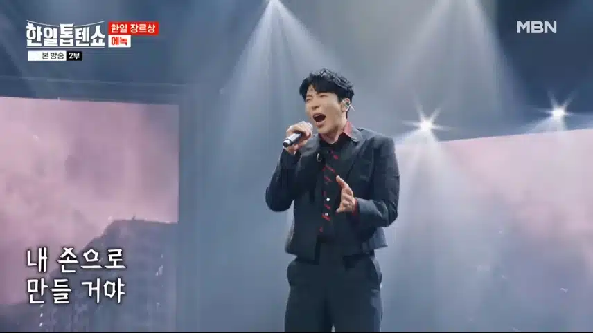 찐 뮤지컬배우 에녹님