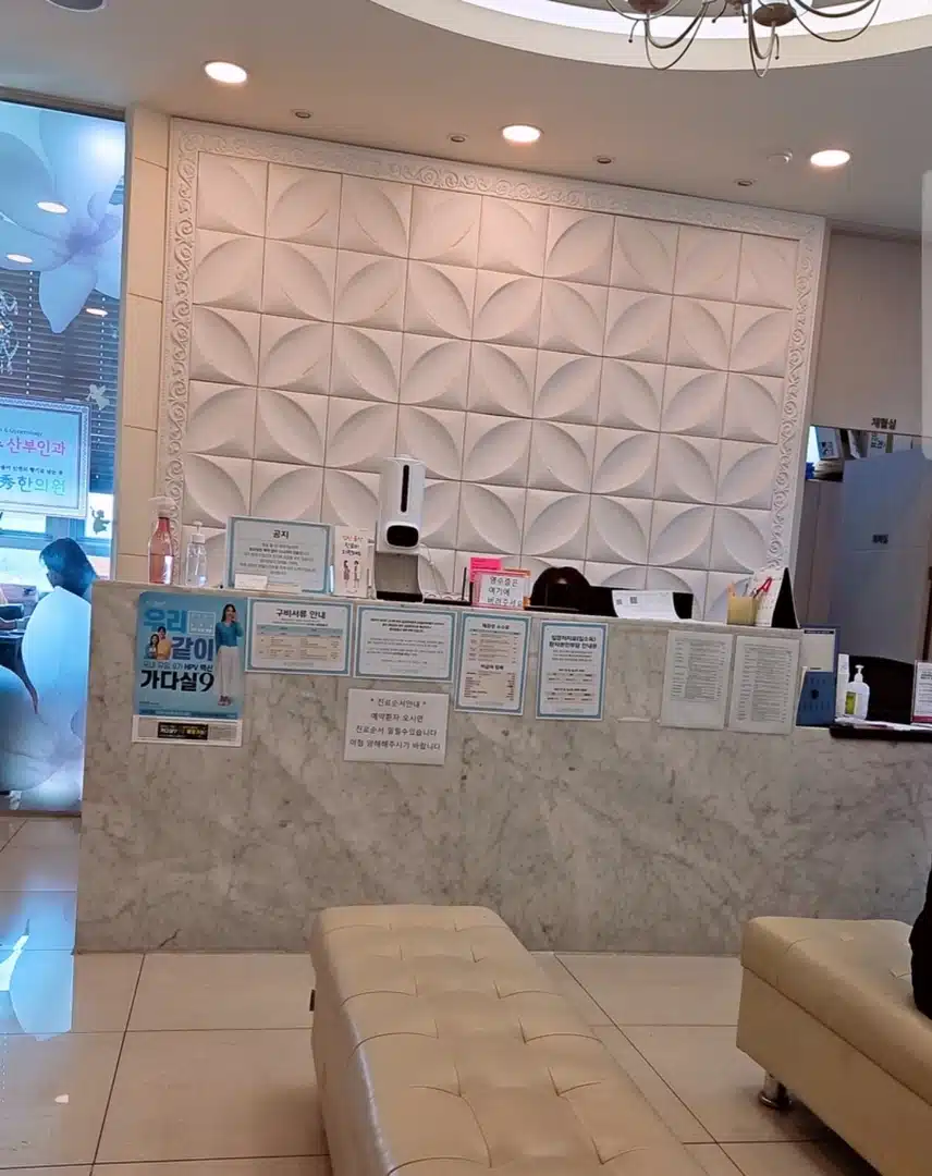 차분하고 친절한 여의사가 계신 수산부인과 소개합니다^^