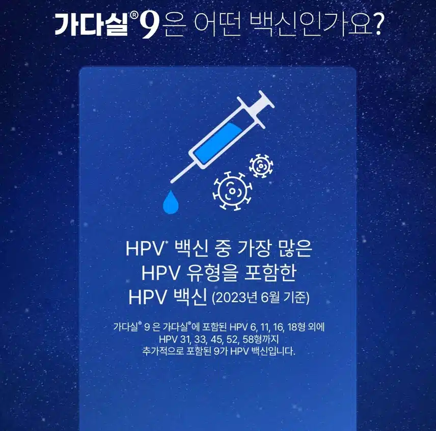 차분하고 친절한 여의사가 계신 수산부인과 소개합니다^^