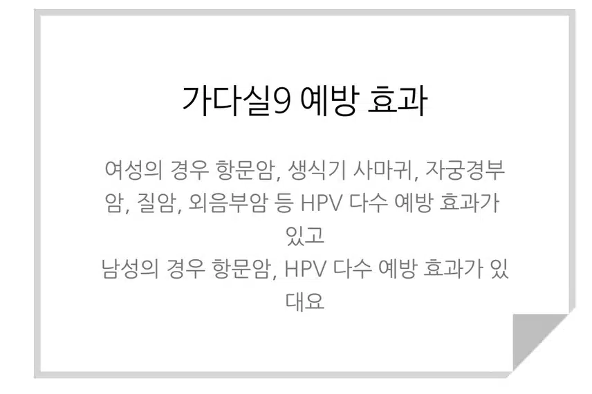 차분하고 친절한 여의사가 계신 수산부인과 소개합니다^^
