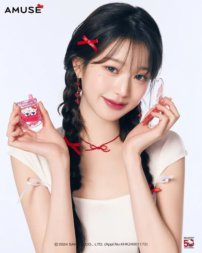 어뮤즈 키티 원영이 넘예뻐요🌸
