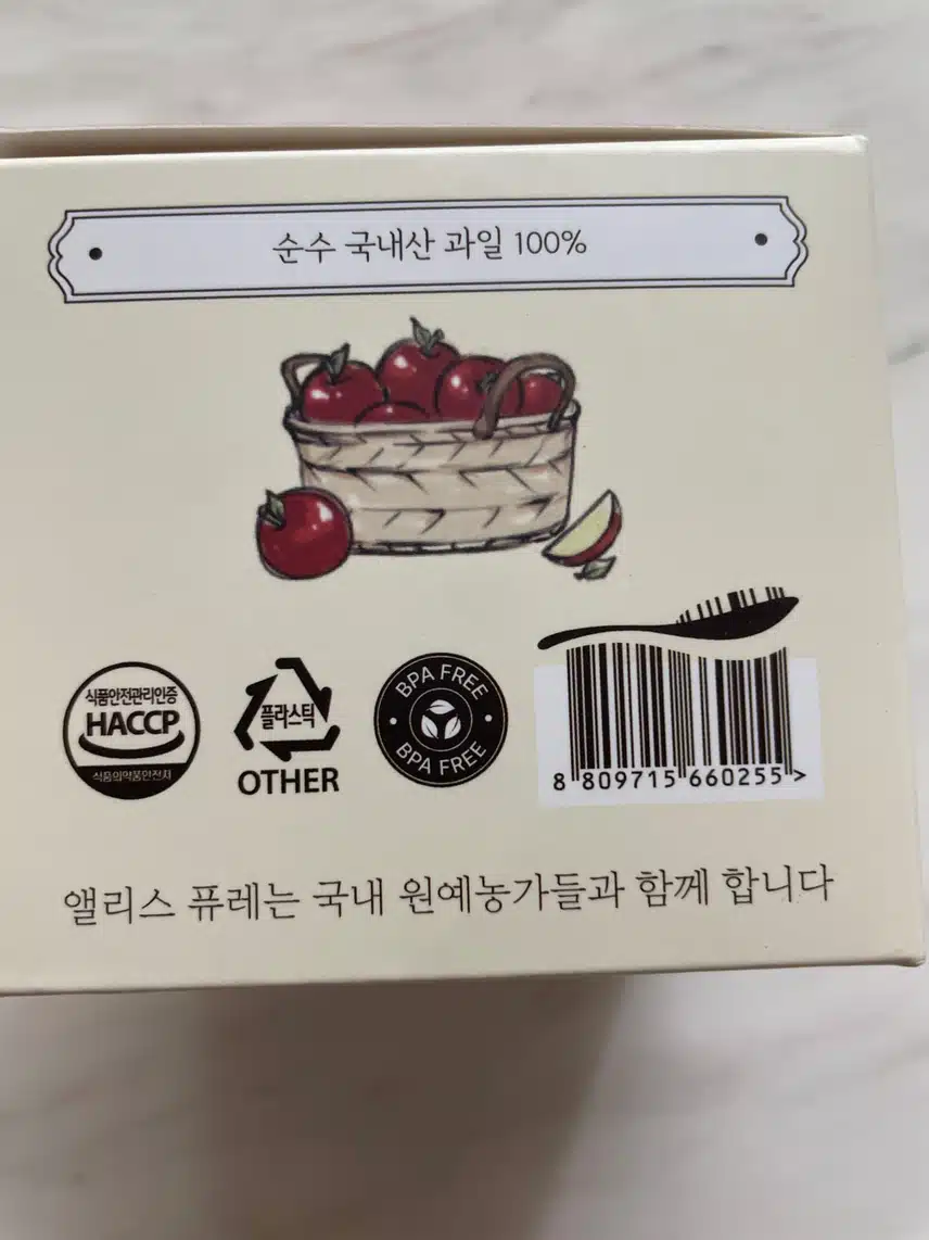 인증완료!