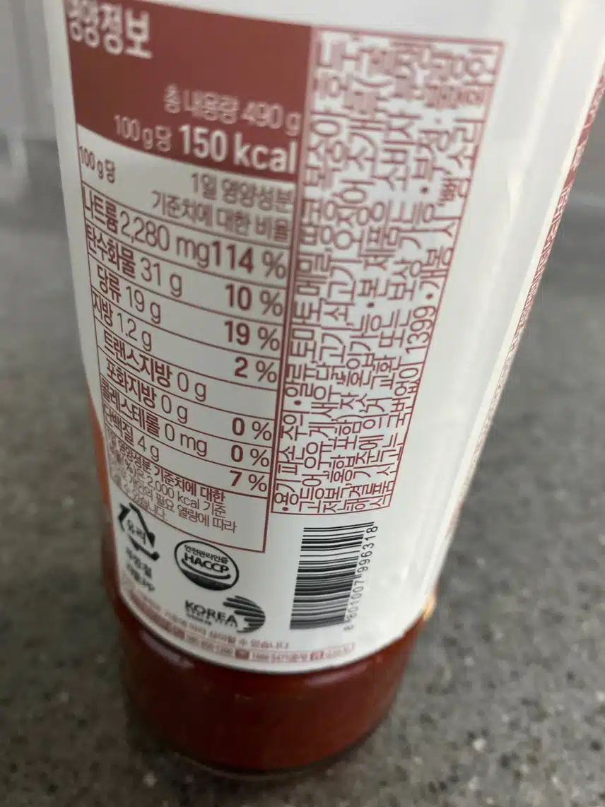 인증